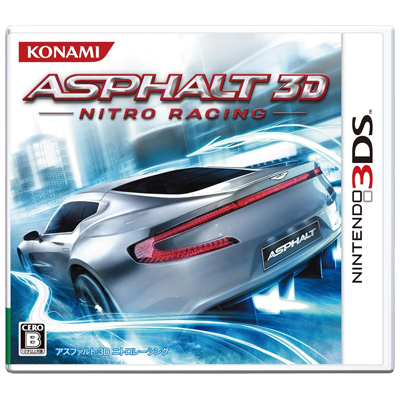 ASPHALT 3D NITRO RACING ニンテンドー3DS