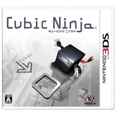 Cubic Ninja ニンテンドー3DS