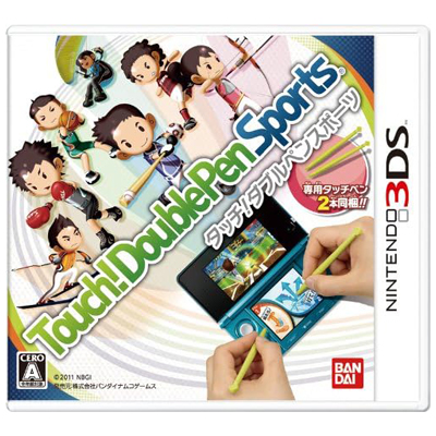 タッチ!ダブルペンスポーツ ニンテンドー3DS