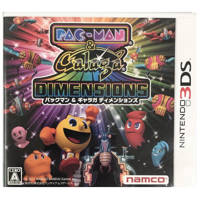 パックマン&ギャラガ ディメンションズ ニンテンドー3DS