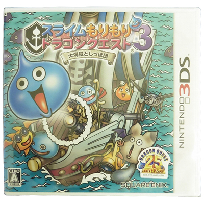 スライムもりもりドラゴンクエスト3 大海賊としっぽ団 ニンテンドー3DS