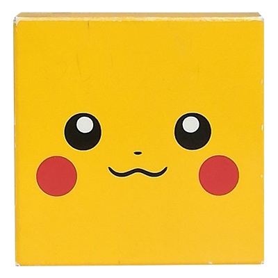 ゲームボーイアドバンスSP ピカチュウエディション ポケモンセンターオリジナルモデル 任天堂
