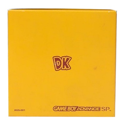 ゲームボーイアドバンスSP ドンキーSP ドンキーサマーキャンペーン 抽選品 任天堂