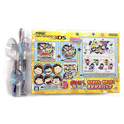 New 3DS おそ松さん 松まつり！きせかえパック アニメイト限定品