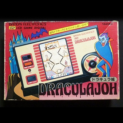 ドラキュラ城 LCD ゲームデジタル バンダイ