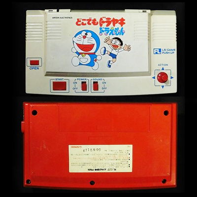 どこでもドラヤキドラえもん プッシュアップ LSIゲーム バンダイ