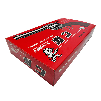 ガン 光線銃シリーズ ファミリーコンピュータ 任天堂