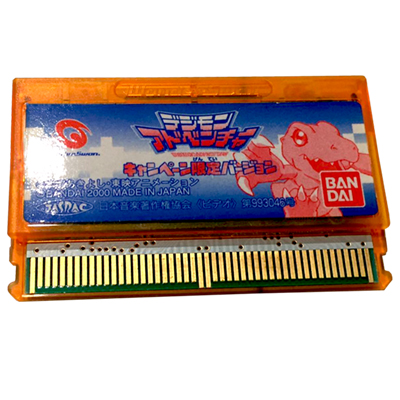 デジモンアドベンチャー キャンペーン限定バージョン ワンダースワンソフト バンダイ
