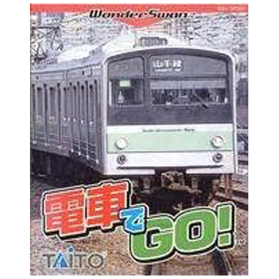 電車でGO! ワンダースワン