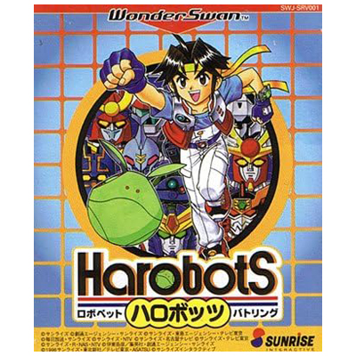 Harobots ハロボッツ ワンダースワン