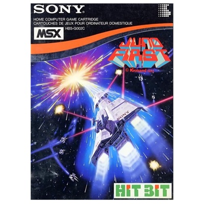 ジュノファースト MSX1 ROMカートリッジ ソニー