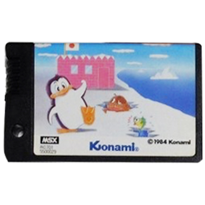 I love 地理 けっきょく南極大冒険 ANTARCTIC ADVENTURE MSX1 コナミ