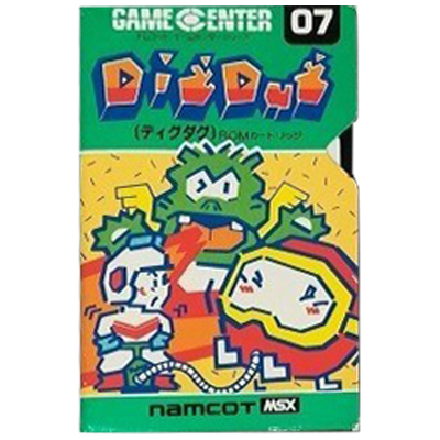 ディグダグ MSX1 ROMカートリッジ ナムコ