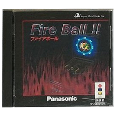 ファイアボール 3DO 日本データワークス