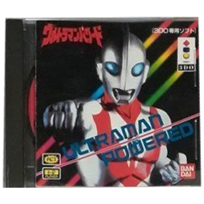 ウルトラマンパワード 3DO