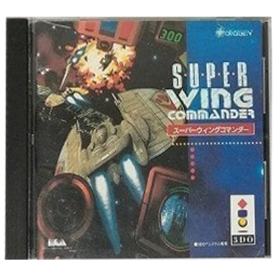 スーパーウイングコマンダー 3DO エレクトロニック・アーツ・ビクター