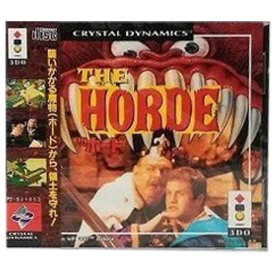 ザ・ホード 3DO バイス