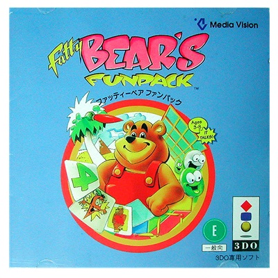 ファッティーベア ファンパック 3DO メディアビジョン