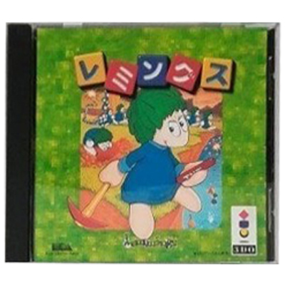 レミングス 3DO エレクトロニック・アーツ・ビクター