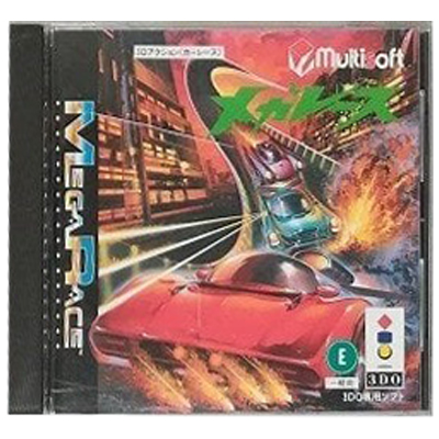 メガレース 3DO マルチソフト