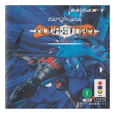 ノバストーム 3DO T&Eソフト