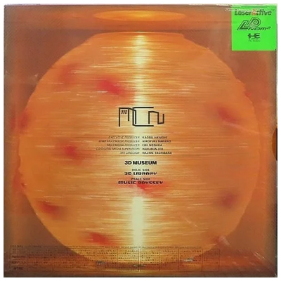 3D MUSEUM 3Dミュージアム LD-ROM2 パイオニア