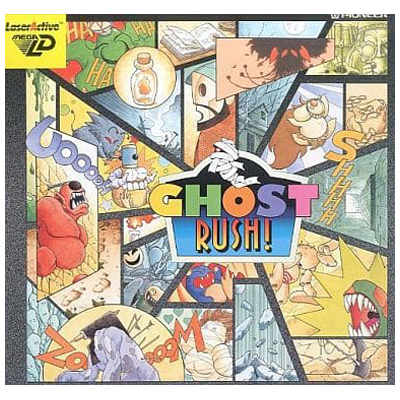 ゴーストラッシュ！ GHOST RUSH ! メガLD パイオニア