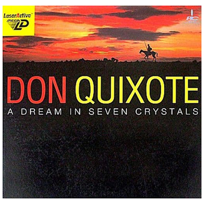 DON QUIXOTE ドン・キホーテ メガLD プルミエインターナショナル