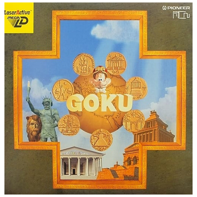 GOKU ゴクウ メガLD パイオニア