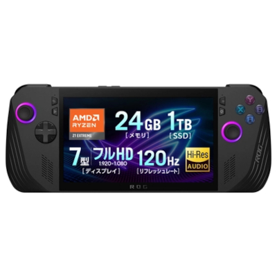 ROG Ally X ポータブルゲーミングPC ASUS