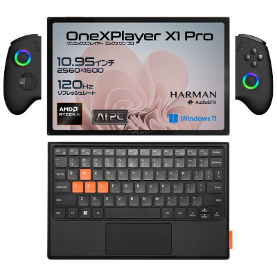 OneXPlayer X1 Pro AMD Ryzen AI 9 HX 370 64GB 4TB