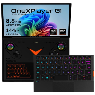 OneXPlayer G1 AMD Ryzen AI 9 HX 370 64GB 4TB