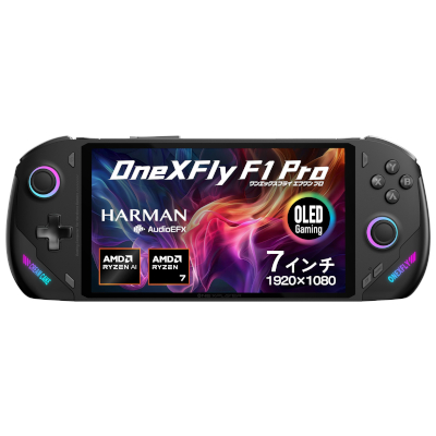 OneXFly F1 Pro AMD Ryzen AI 9 HX 370 64GB 4TB