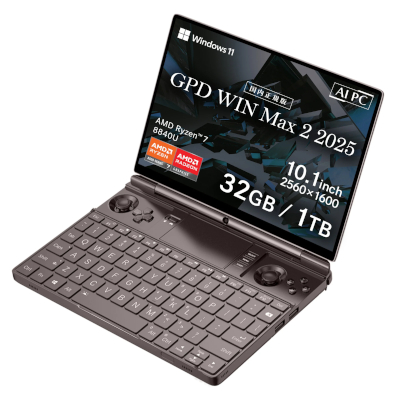 GPD WIN Max 2 2025 Ryzen AI 9 HX 370 64GB 2TB