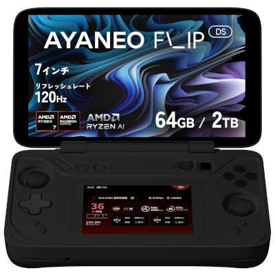 AYANEO FLIP DS Ryzen 7 8840U 64GB 2TB ポータブルゲーミングPC