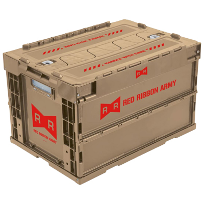 レッドリボン軍折りたたみコンテナ ドラゴンボール グルーヴガレージ