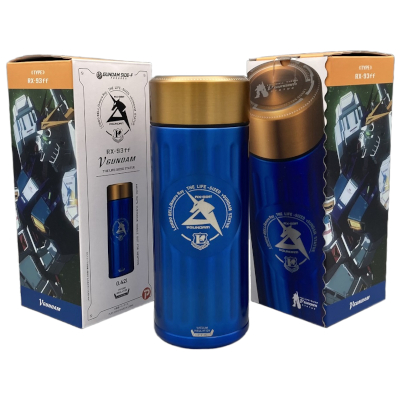 RX-93ffνガンダム コーヒーボトル 機動戦士ガンダム 逆襲のシャア GUNDAM SIDE-F