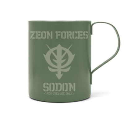 機動戦士ガンダム GQuuuuuuX ジオン軍ロゴ 二層ステンレスマグカップ