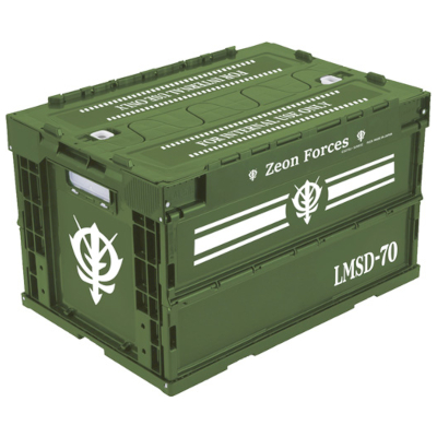 機動戦士ガンダム GQuuuuuuX ジオン軍折りたたみコンテナ