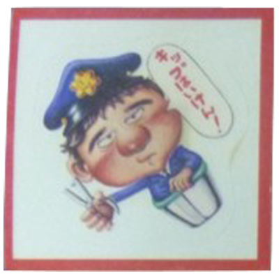 自動車のドアー 55 ウッシッシール