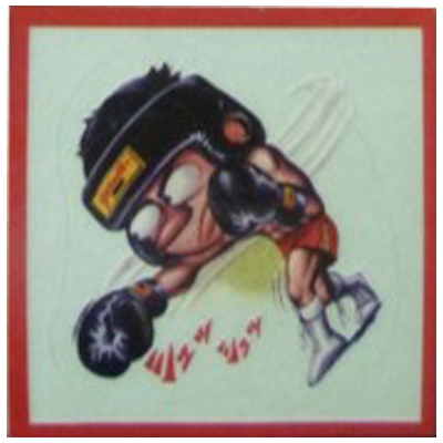 かがみ 83 ウッシッシール