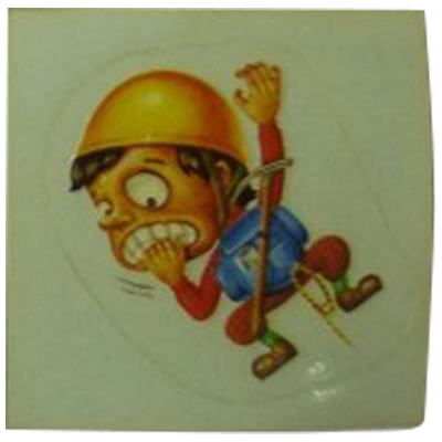 カベ 24 ウッシッシール