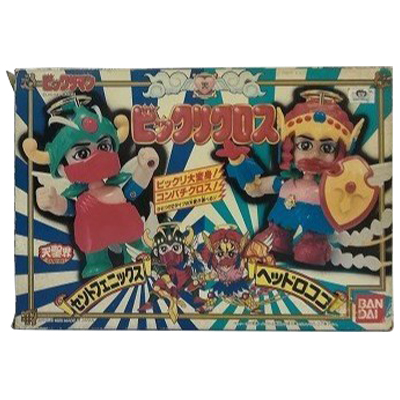 セントフェニックス ヘッドロココ ビックリマン ビックリクロス バンダイ 約8cm