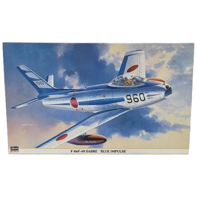 F-86F-40 セイバー ブルーインパルス 08203 ハセガワ 1/32
