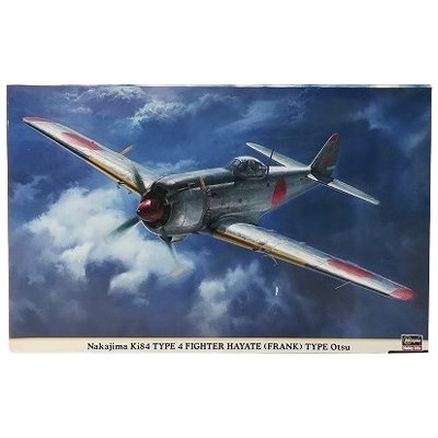 中島 キ84 四式戦闘機 疾風 乙型 特別仕様 08163 ハセガワ 1/32