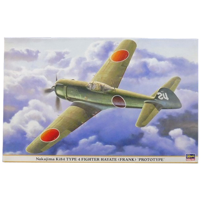 中島 キ84 四式戦闘機 疾風 プロトタイプ 特別仕様 08154 ハセガワ 1/32