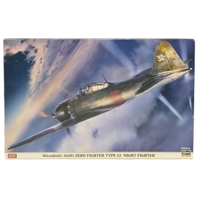 三菱 A6M5 零式艦上戦闘機 52型 夜間戦闘機 特別仕様 08252 ハセガワ 1/32