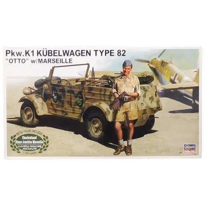 Pkw.K1 キューベルワーゲン 82型 “OTTO” w/マルセイユ 20228 ハセガワ 1/24