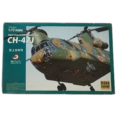 陸上自衛隊 輸送ヘリコプター CH-47J チヌーク モノクローム 1/72 プラモデルキット