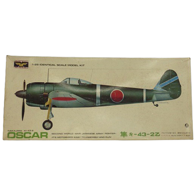 一式戦斗機 隼 キ-43-2乙 OSCAR モーターライズ 緑商会 1/28